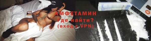 ALPHA-PVP Алексеевка
