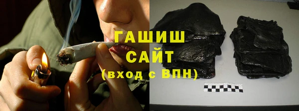 дистиллят марихуана Алзамай