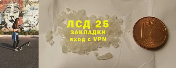 дистиллят марихуана Алзамай