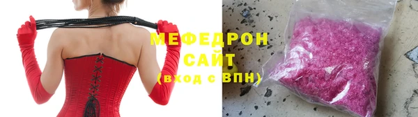 а пвп мука Кулебаки