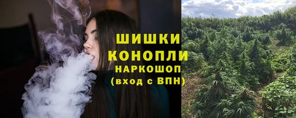 каннабис Алексин