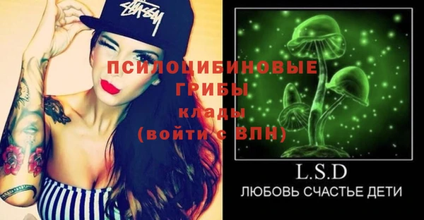 каннабис Алексин