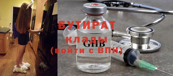 каннабис Алексин