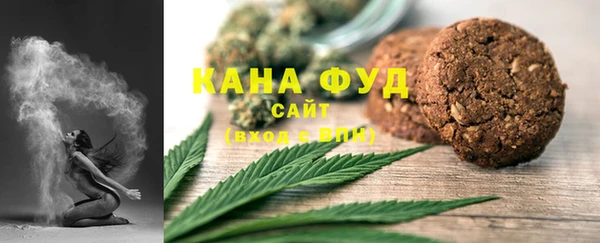 ALPHA-PVP Алексеевка
